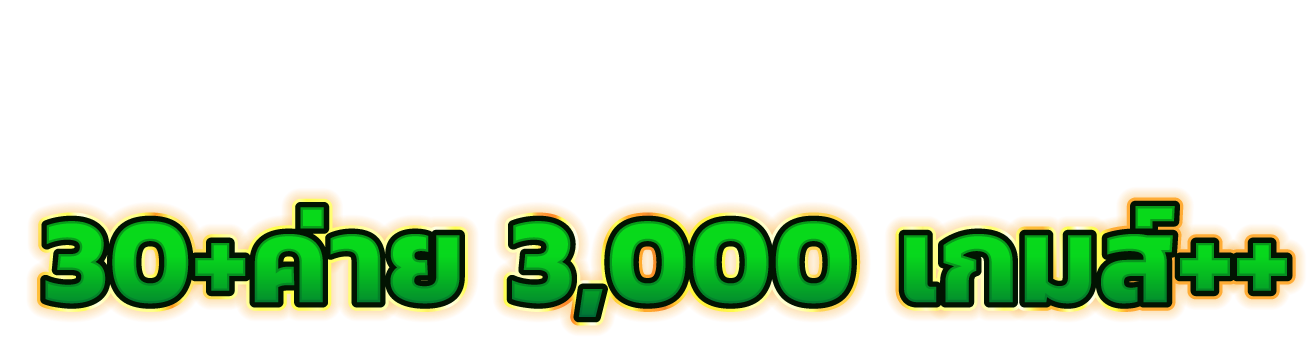 XAU168 ประสบการณ์เดิมพันทองคำ สู่ความมั่งคั่งที่ไร้ขีดจำกัด
